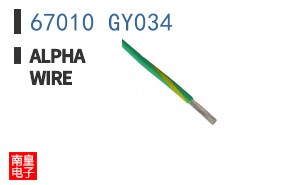 67010 GY034 ͼƬ
